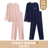 【换季出清】自然醒续暖情侣家居服德绒发热长袖长裤套头男女睡衣QH 商品缩略图1