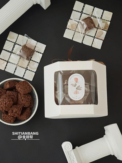 ~巧克力脆脆~ （可发快递） 商品图0