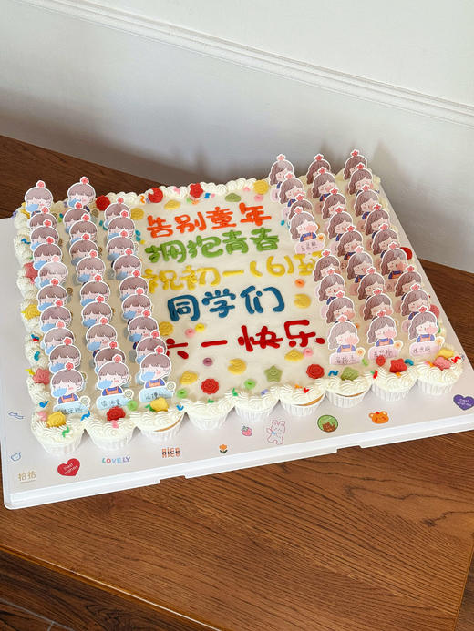 「定制名字牌·纸杯拼大蛋糕」有35/40/48/63杯可选·半翻糖手绘·北海道配方有内馅·100%动物奶油（提前48小时预订） 商品图3