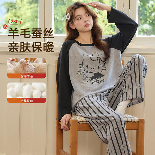 【换季出清】自然醒糯居女生家居服蚕丝羊毛绒长袖长裤套头睡衣QH 商品图0