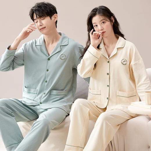 【换季出清】自然醒予温情侣家居服德绒发热长袖长裤开衫男女睡衣QH 商品图8