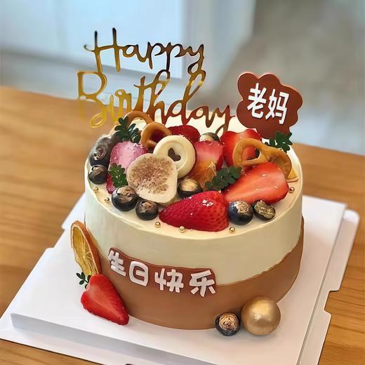 【老妈】创意热卖-创意蛋糕 商品图0