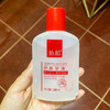协和护肤甘油100ml 商品缩略图6
