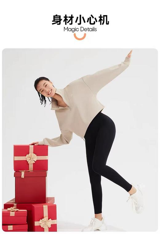 保暖！抗静电！高弹！魔力薇薇MOLYVIVI加厚版经典火山裤塑身显瘦-喜出 商品图2