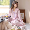 【换季出清】自然醒轻歌针织棉睡衣女士春秋季长袖开衫可外穿高级感休闲宽松家居服套装QH 商品缩略图6