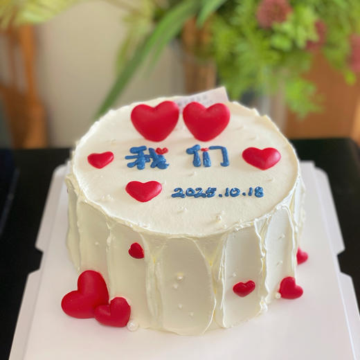 我们❤ 商品图0