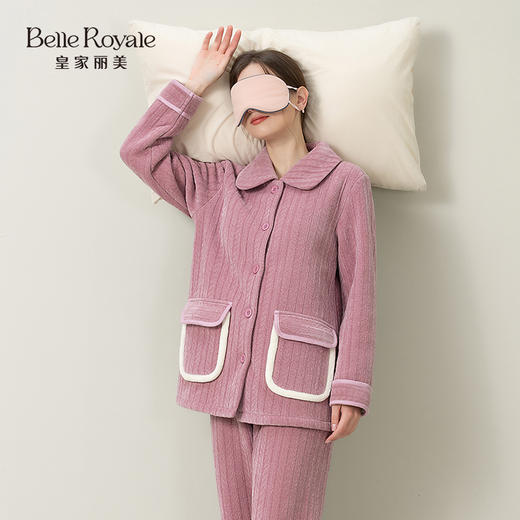 皇家丽美雪尼尔美丝绒睡衣女秋冬季家居服加绒保暖套装JJT9793 商品图6