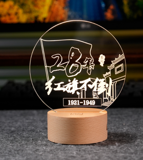 黄冈灯（定制）