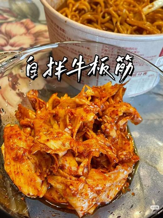 白袋牛板筋一袋 商品图1