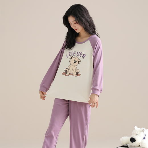 【换季出清】自然醒沁绒女士家居服德绒蓄暖长袖长裤套头睡衣QH 商品图5