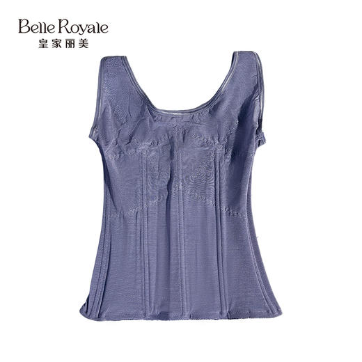 【特价商品不退不换】YZLL紫罗兰腰背夹 商品图1