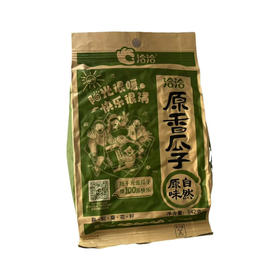 洽洽原香瓜子142g/袋（B8-01-08）