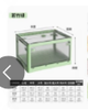 若竹绿收纳箱 商品缩略图0