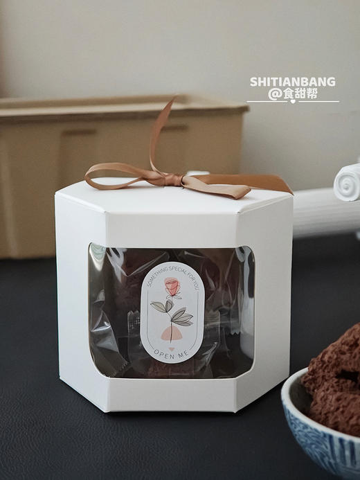 ~巧克力脆脆~ （可发快递） 商品图2