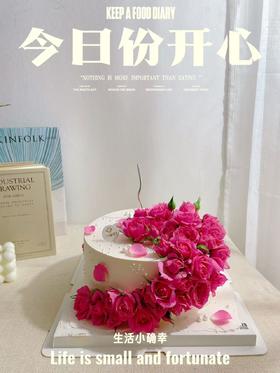 苏菲宝贝鲜花蛋糕