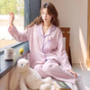 【换季出清】自然醒轻歌针织棉睡衣女士春秋季长袖开衫可外穿高级感休闲宽松家居服套装QH 商品缩略图5