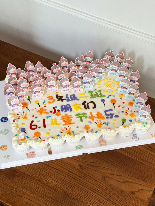 「定制名字牌·纸杯拼大蛋糕」有35/40/48/63杯可选·半翻糖手绘·北海道配方有内馅·100%动物奶油（提前48小时预订） 商品图1