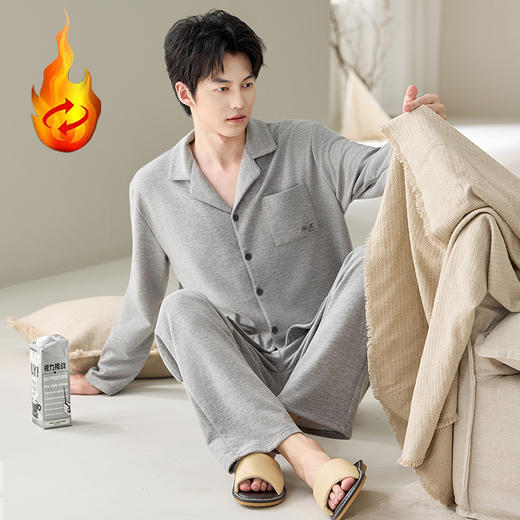【换季出清】自然醒慢屿男士家居服蚕丝羊毛绒长袖长裤开衫睡衣QH 商品图14