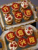 「开业大吉·主题cupcake·12个装/盒」翻糖巧克力杯子纸杯蛋糕·北海道配方有内陷·100%动物奶油（提前3天预订） 商品缩略图0