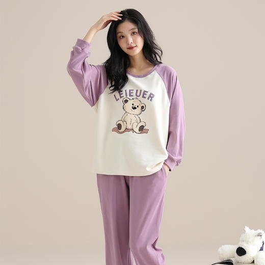 【换季出清】自然醒沁绒女士家居服德绒蓄暖长袖长裤套头睡衣QH 商品图6