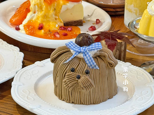 栗子小狗蛋糕 商品图0