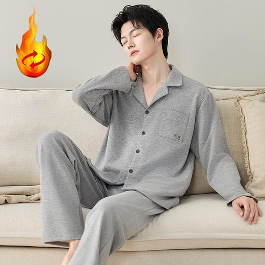 【换季出清】自然醒慢屿男士家居服蚕丝羊毛绒长袖长裤开衫睡衣QH 商品图3