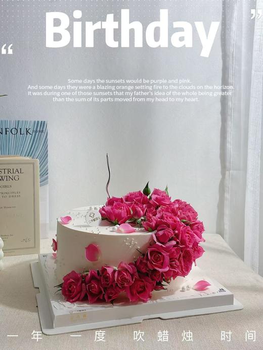 苏菲宝贝鲜花蛋糕 商品图1