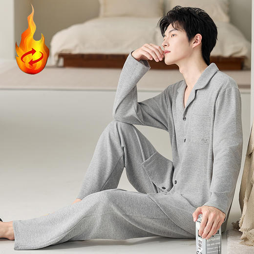 【换季出清】自然醒慢屿男士家居服蚕丝羊毛绒长袖长裤开衫睡衣QH 商品图7