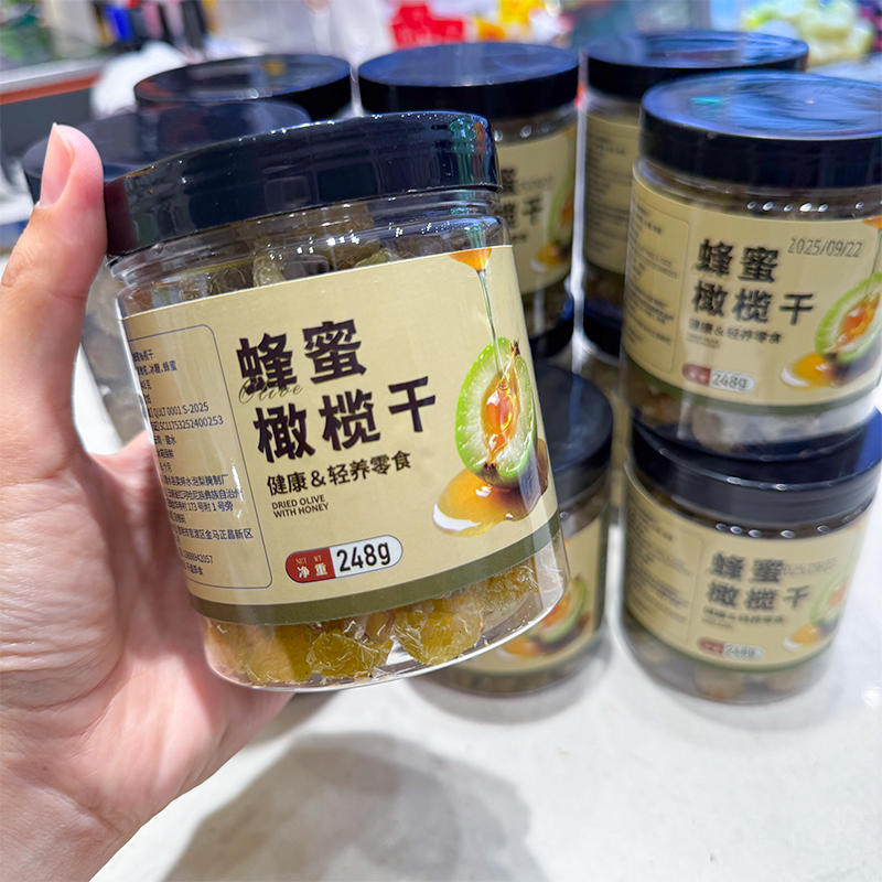 手工蜂蜜橄榄干