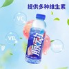 【秒杀】脉动水蜜桃口味600ml 商品缩略图2