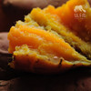 有机烟薯 | 合作生产 *Organic sweet potato | Partner Production 商品缩略图3