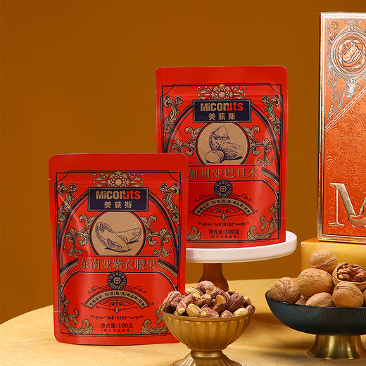 【秒杀】美荻斯全球甄选悦果坚果礼盒1460g 商品图3