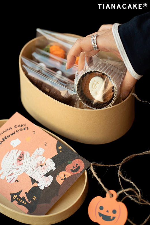 🎃秘灵甜饼盒 商品图1