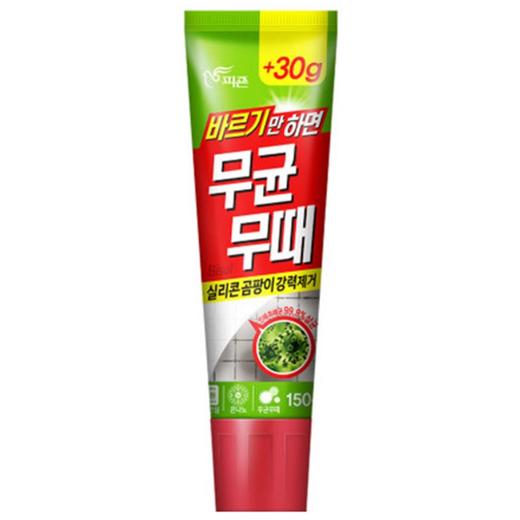 碧珍无菌无垢强力去除霉菌150g피죤 무균무때 곰팡이 강력제거 商品图0