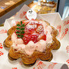 草莓奶油大蛋挞 商品缩略图0