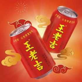【秒杀】王老吉310ml（新老包装随机）
