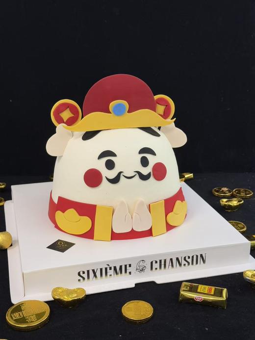 【财神到】 商品图0