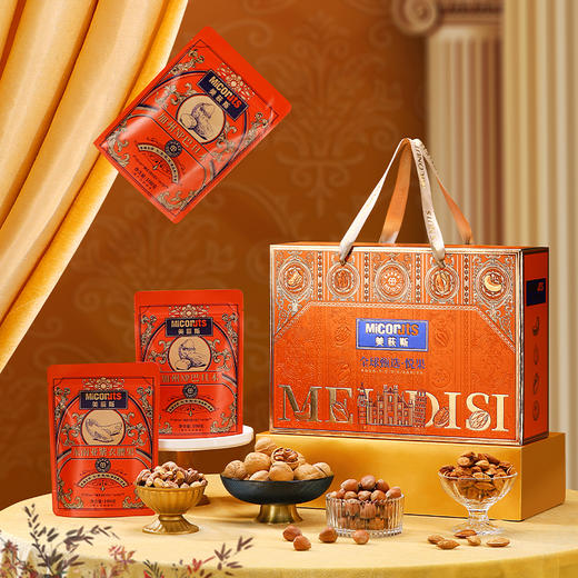 【秒杀】美荻斯全球甄选悦果坚果礼盒1460g 商品图0