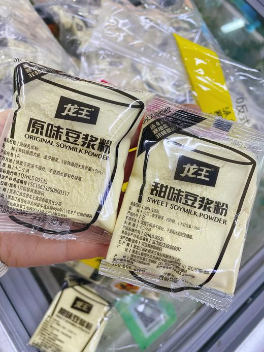 龙王豆浆粉一袋 商品图1