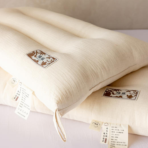 【热卖推荐】自然醒自然生态棉麻枕亚麻枕芯XK 商品图13