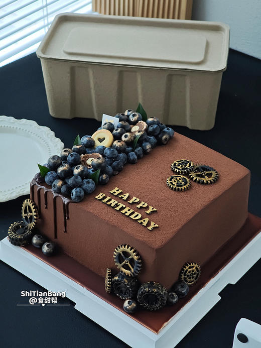 时光齿轮（提早24小时） 商品图1