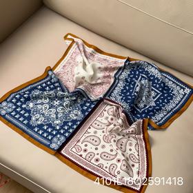 【不退不换】良木礼方巾（2591418）