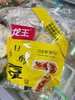 龙王豆浆粉一袋 商品缩略图0