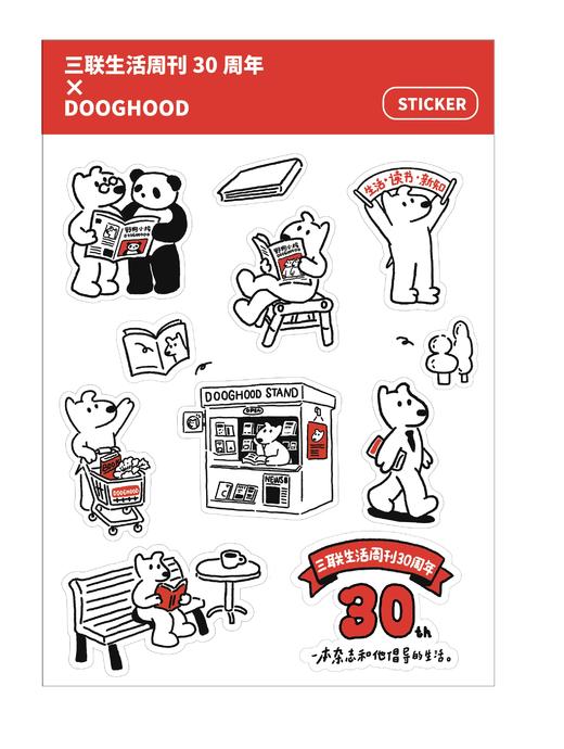 三联生活周刊30周年x野狗商店  联名款贴纸 商品图0