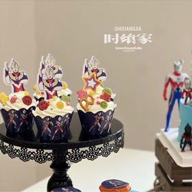 甜品台定制 -奥特曼