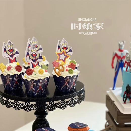 甜品台定制 -奥特曼 商品图0