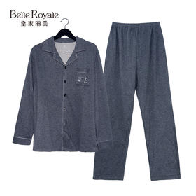 【特卖商品，不退不换】皇家丽美男士家居服JJT90031