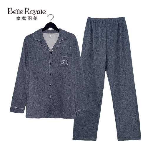 【特卖商品，不退不换】皇家丽美男士家居服JJT90031 商品图0