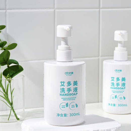atomy艾多美洗手液50537 商品图0