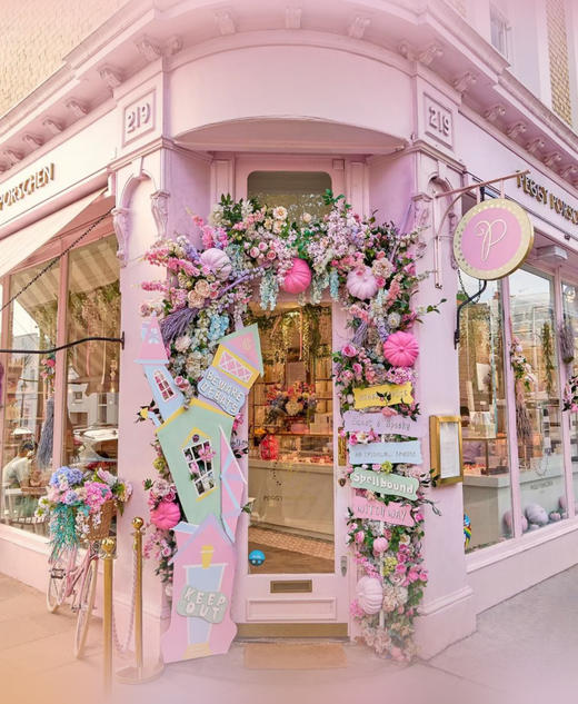 拾物研舍家蛋糕 商品图0